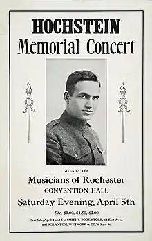 A poster with an image of David Hochstein in military uniform.