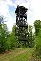 Former observation tower (2011)