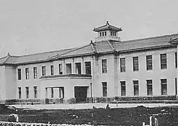 Former Hoko Prefectural Office(澎湖廳廳舍), Prnghu County (1934)