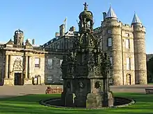 Image 2Fountain at Holyrood Palace