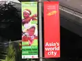 Promotional banners on the streets