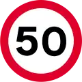 Speed limit (in km/h)