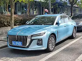 Hongqi H5 II