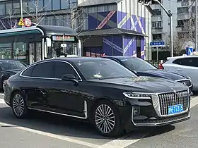 Hongqi H9