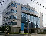 Head office of Horiba in Kyoto, Japan