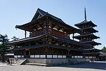 Image 58Buddhist temple of Hōryū-ji is the oldest wooden structure in the world. It was commissioned by Prince Shotoku and represents the beginning of Buddhism in Japan. (from History of Japan)