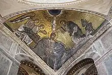 Image 11Mosaic in the Hosios Loukas (Distomo-Arachova-Antikyra, Greece), circa 10th century AD (from Culture of Greece)