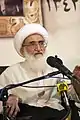 Ayatollah Noori Hamedani