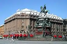 Image 18Hotel Astoria and statue of Tsar Nicholas I in Saint Petersburg, Russia (from Hotel)