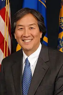 Howard K. Koh