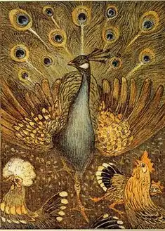 Peacock (calendar illustration)