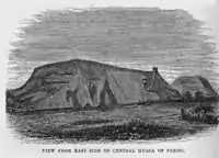 La huaca San Marcos, anteriormente llamada Huaca Pando o Huaca Aramburú, captada por el investigador Thomas Joseph Hutchinson (1873). Forma parte del complejo Maranga. Antiguamente tenía a su frente a la huaca Concha, destruida a mediados del siglo XX.