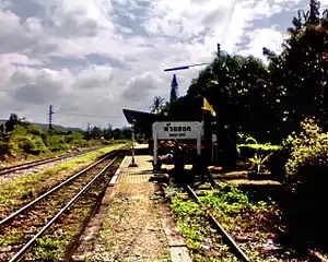 Huai Yot railway station, 2007