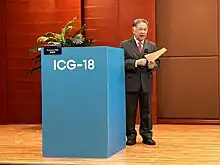 Prof Yang Huangming