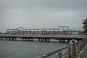 Large scale mural at Pier 40, Hudson River Park, NYC - 2019