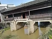 The Huitong Covered Bridge.