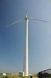 Hull Wind 1 wind turbine