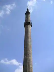 The Eger minaret.