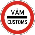 C-034Customs checkpoint