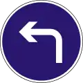 D-009Turn left ahead