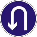 D-012U-turn only