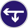 D-013Turn left or U-turn