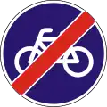 D-024End of bicycle path