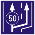 E-001Minimum speed limit on the lane