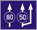 E-003Minimum speed limit on lanes