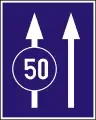 E-004Minimum speed limit on lanes