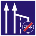 E-007End of bus lane