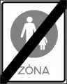 E-033End of pedestrian zone