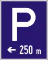 E-047Parking distance