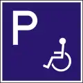 E-054Parking area for people with reduced mobility