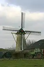 Windmill Vento Vivimus