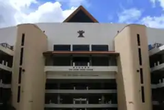 The Main Facade of Hwa Chong Junior College, before the integration as the college section of the integrated Hwa Chong Institution in 2005.