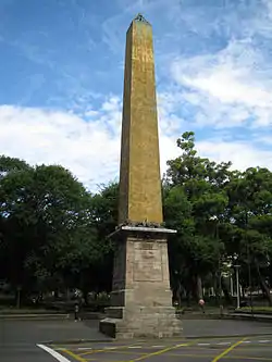 Hyde Park Obelisk