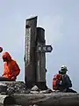 The top of Mount Hyōno