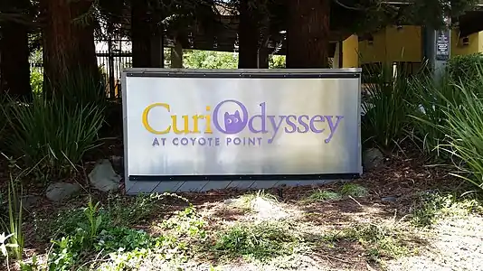 Entrance to CuriOdyssey