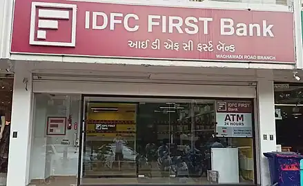 IDFC FIRST Bank Waghawadi Branch, Bhavnagar, Gujarat