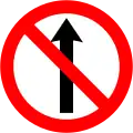 No entry