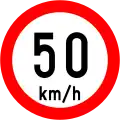 RUS 043Speed Limit (50 km/h)