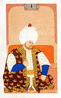 16th century, Selim II, wearing the Ottoman imperial turban, known as kavuk