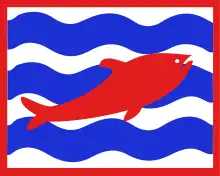 red fish on alternating blue and white wavy horizontal stripes