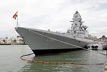 INS Visakhapatnam, on the eve of its commissioning.