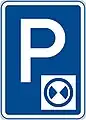 Parking with permit (disc)