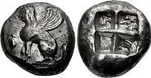 Archaic coin of Chios, circa 490-435 BC. Earlier types known.