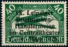 Germany, 1926: A private commercial overprint