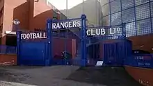 Glass block staircase towers at Ibrox Stadium