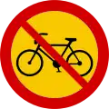 Bikes prohibited entry